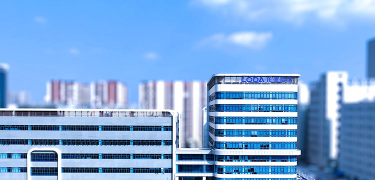 Company Profile